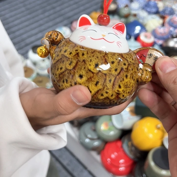茶叶罐陶瓷家用储物罐轻微瑕疵品介意勿拍