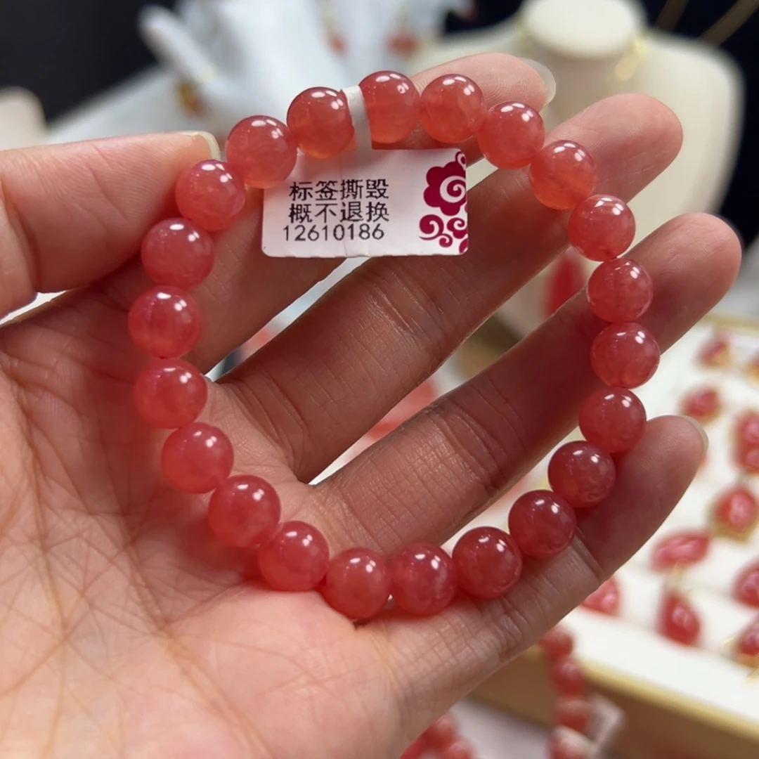 菱锰矿（红纹石）未镶嵌手串