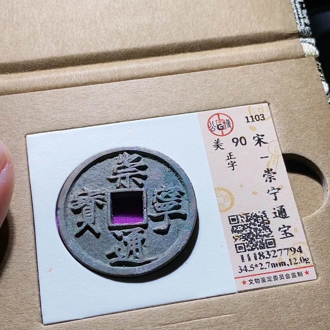 铜龍***晶46哈哈哈哈哈哈哈哈人家