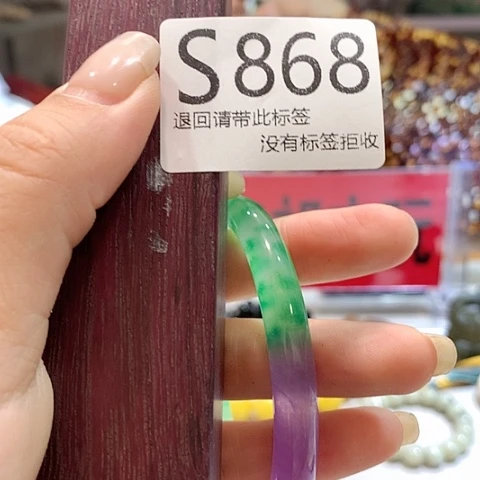 大叶紫檀（黑酸枝木类）868