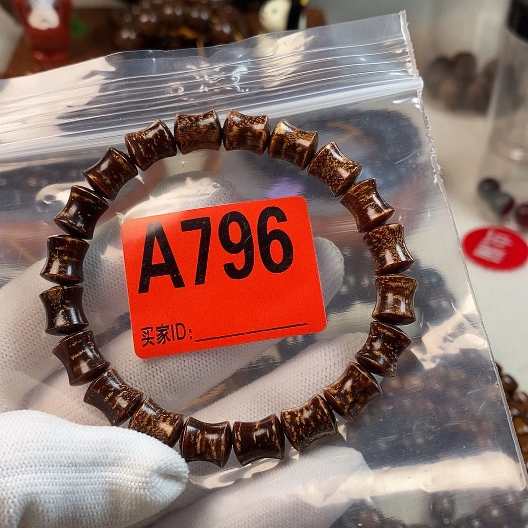 贡木手串/手链8×10巴布亚贡木