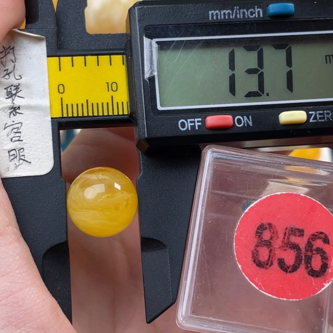 蜜蜡未镶嵌珠宝奇石瑕疵