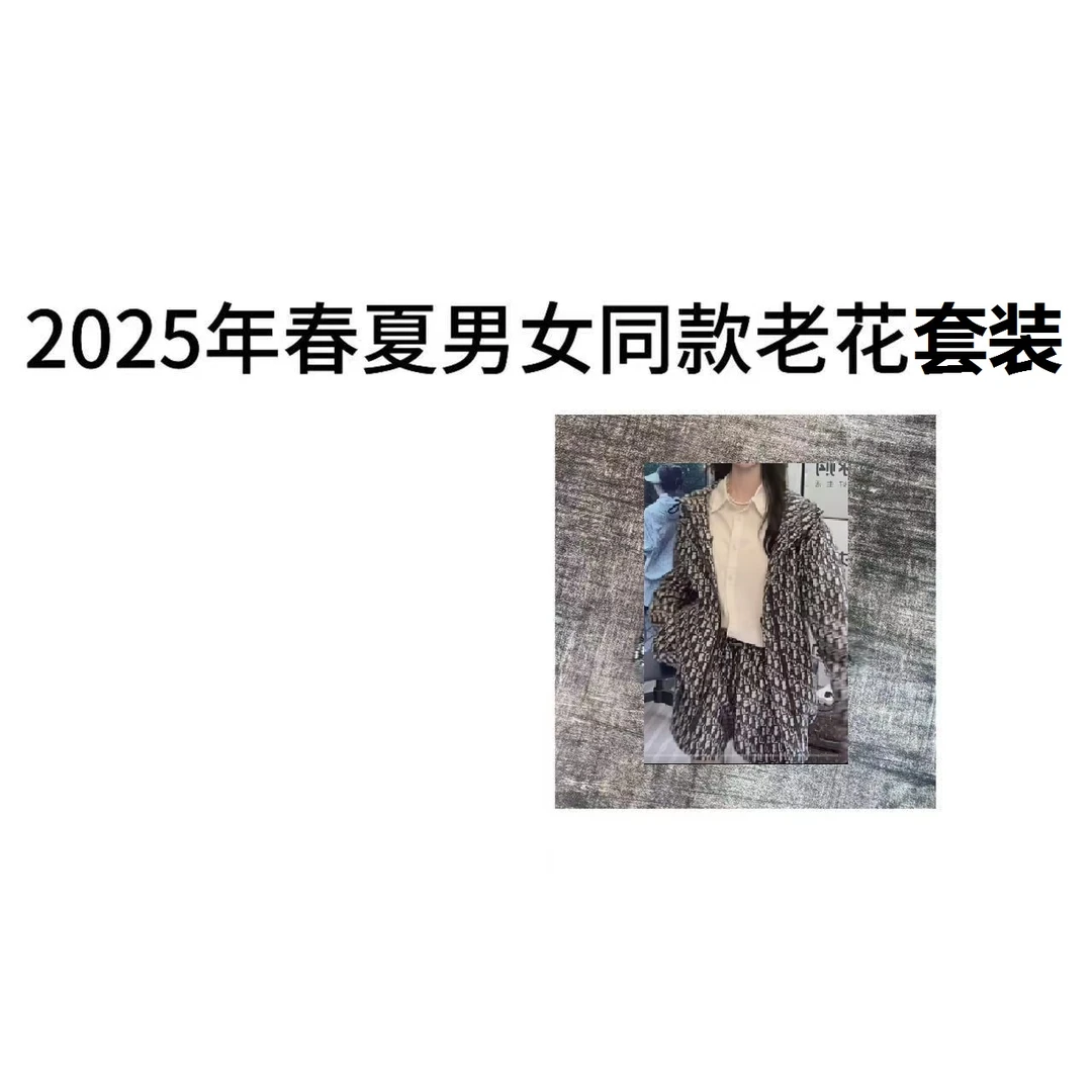 【K】25款新款老花满字母印花连帽冲锋衣夹克风衣套装 A8117+K5024