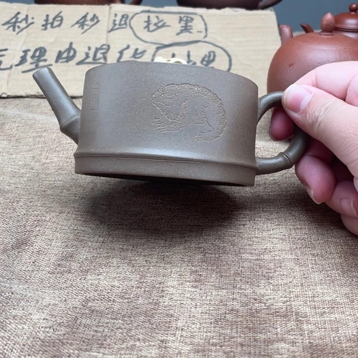 摆件紫砂壶紫砂壶紫