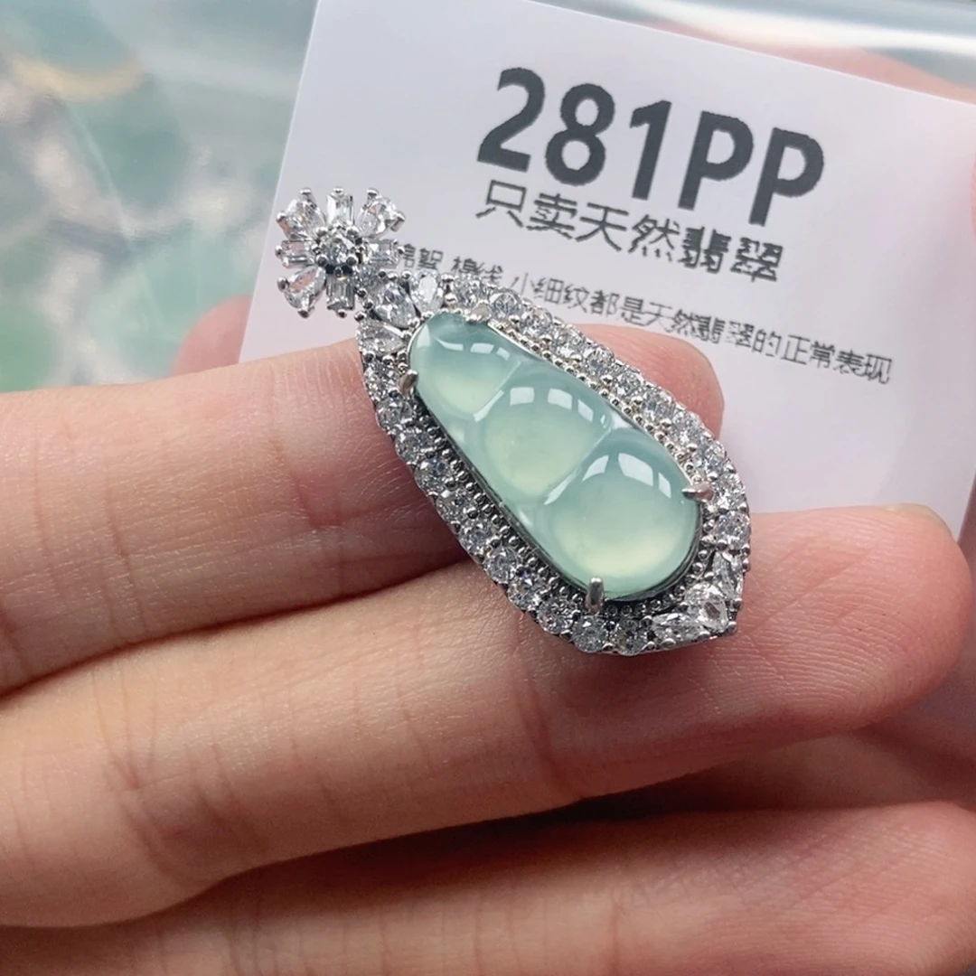 【闪购商品】颈饰未镶嵌翡翠
