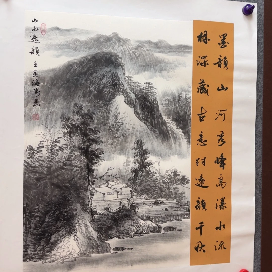 国画国画作品李海涛山水花鸟精品