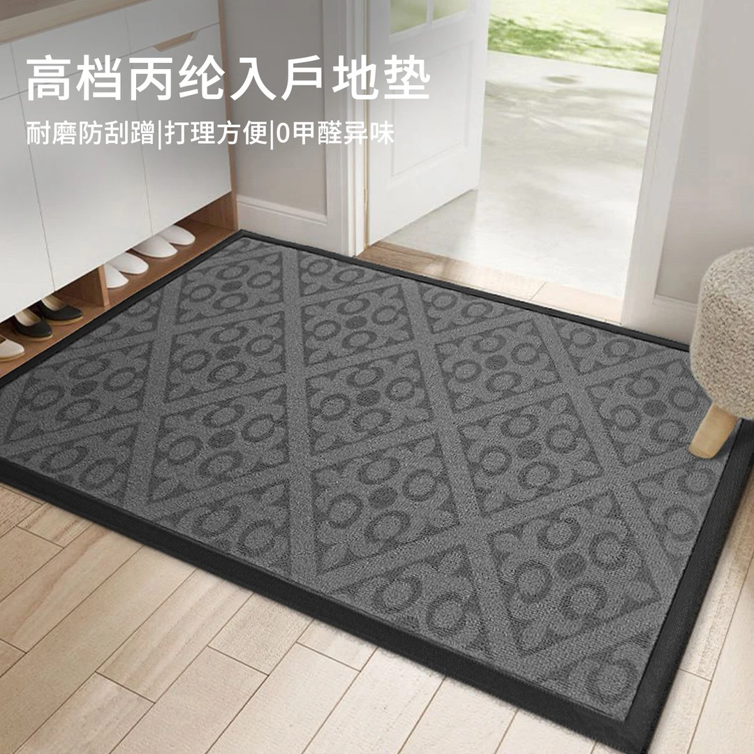家用入户门地垫耐脏蹭土防滑不移位玄关进门耐磨高端脚垫