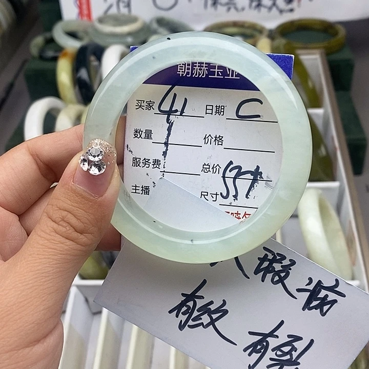 蛇纹石玉未镶嵌笔搁