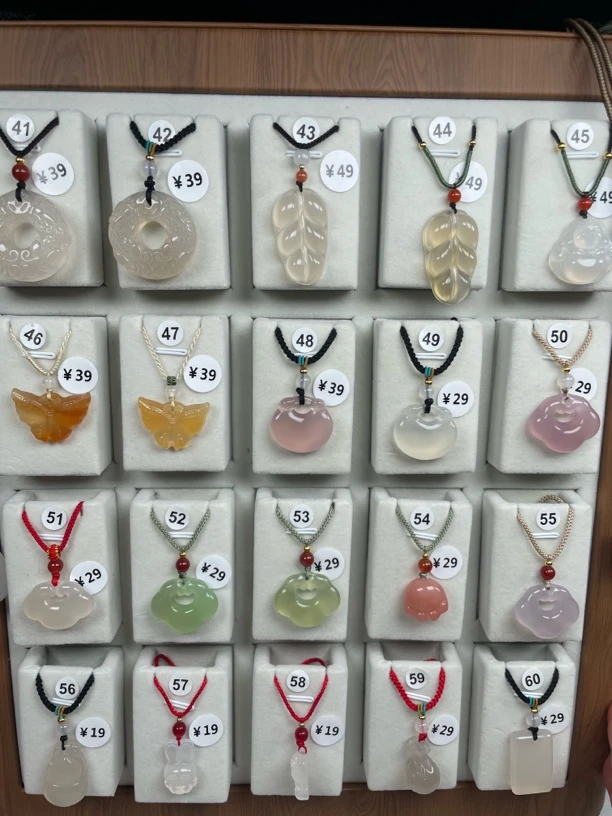 天然玉石、玛瑙材质以直播间为准