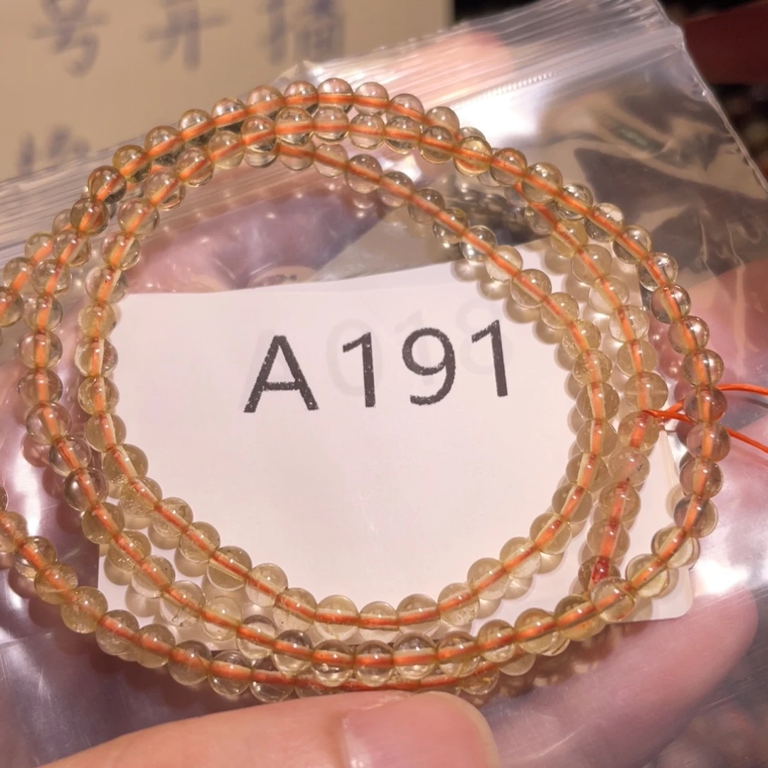 田***甜水晶手链未镶嵌68866688866