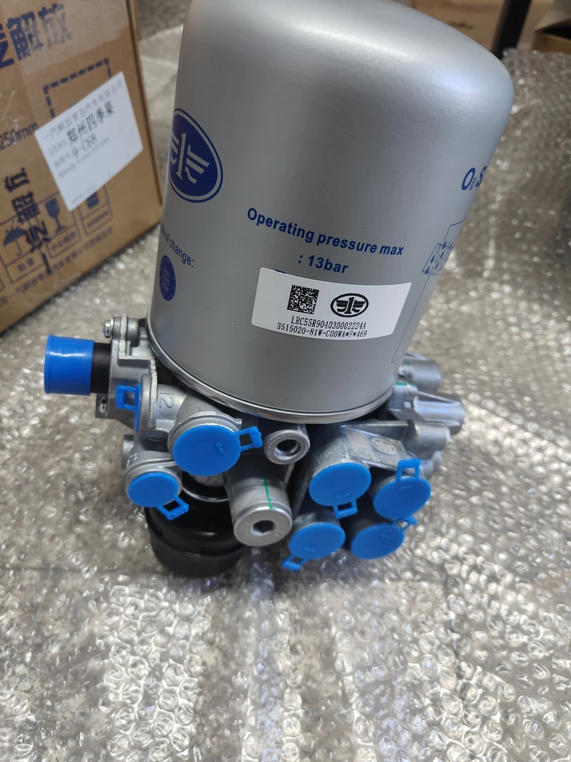 原厂J6p干燥罐总成（型号81W）