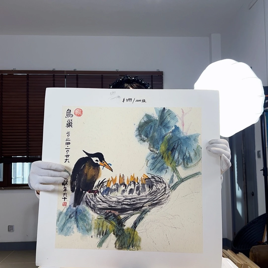 版画亲签限量发行s版