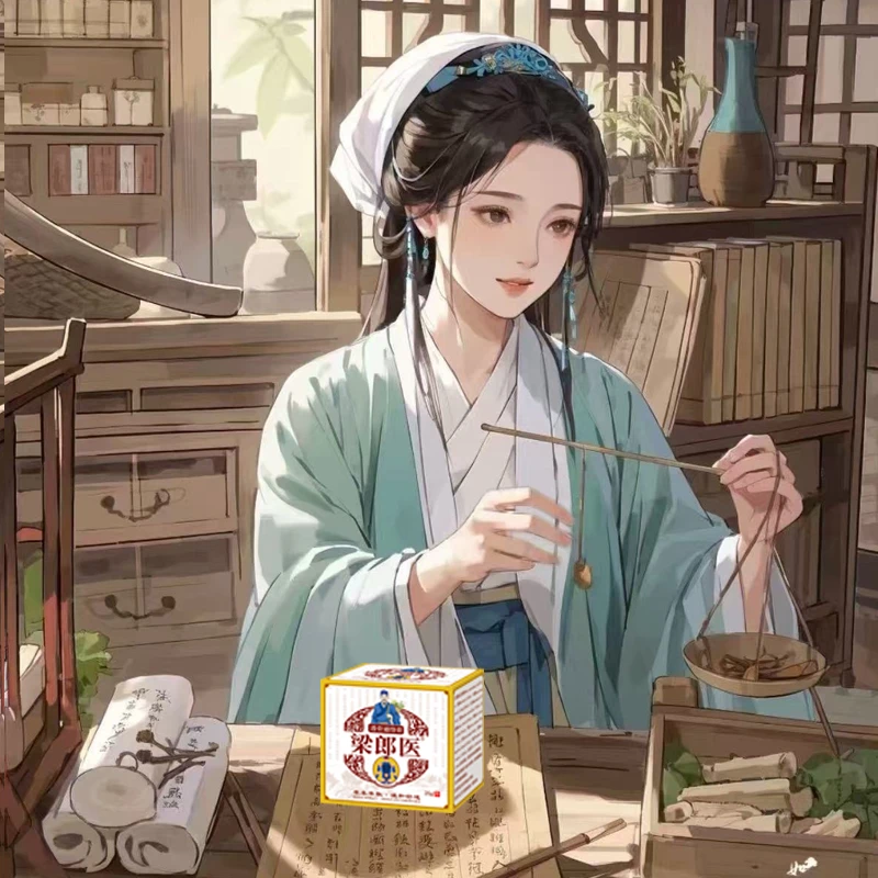 【拍一发二】2小星老师护理肩 *颈* 专属匠心甄选天然草本外用