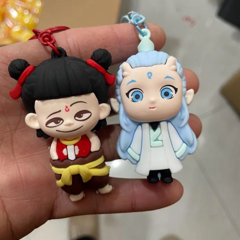 哪吒2之魔童闹海立体挂件饰品钥匙扣敖丙卡通解压可爱创意玩具