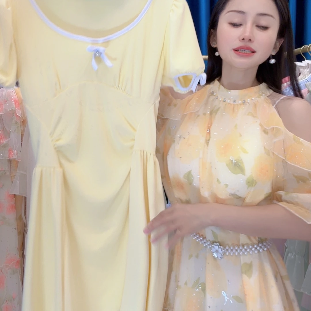 吊带女装新款女装473