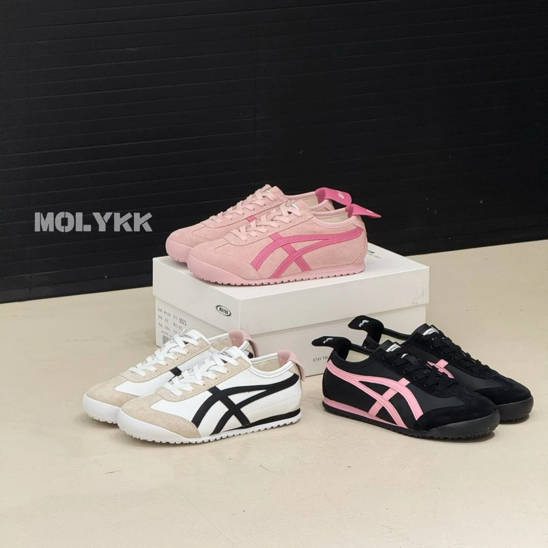 软底内增高粉色阿甘鞋复古百搭单鞋平底德训鞋女2025新款运动鞋子