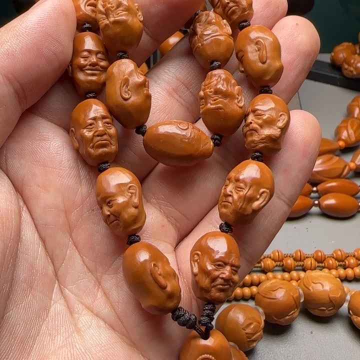 橄榄核手串/手链福利待遇等