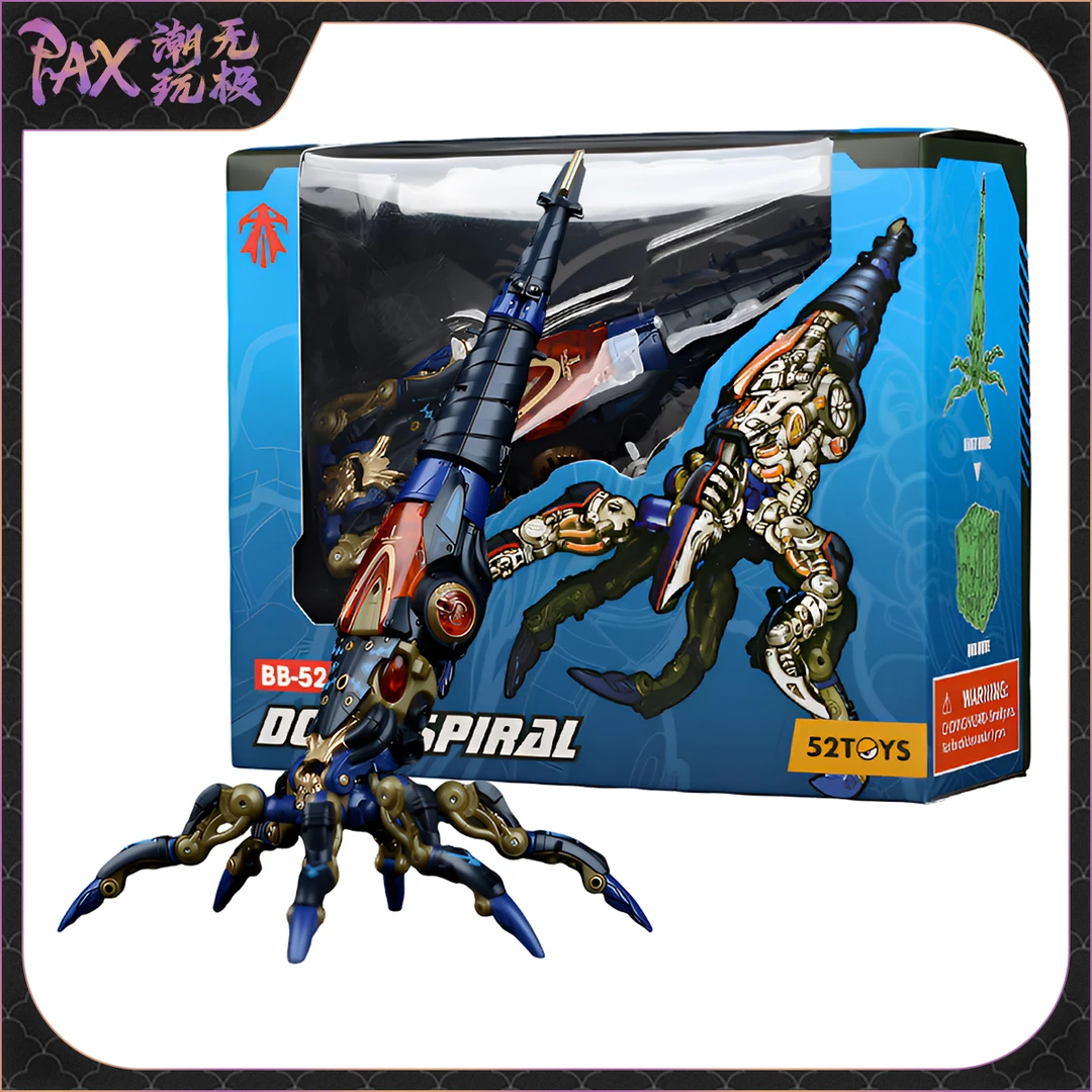 52TOYS猛兽匣 BEASTBOX BB-52 深渊螺旋 章鱼 可动变形 国创机甲