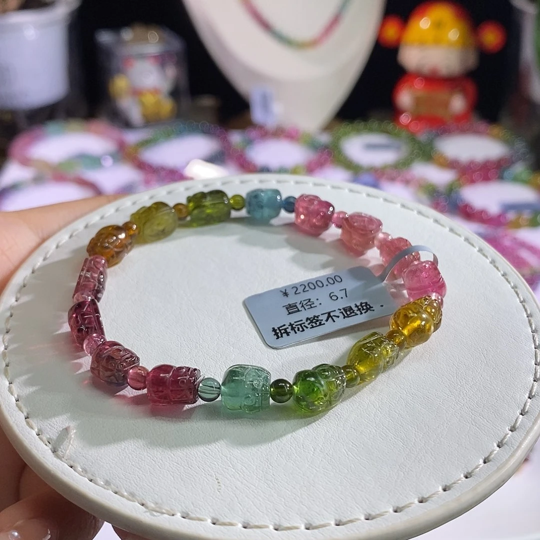 未镶嵌手链碧玺貔貅