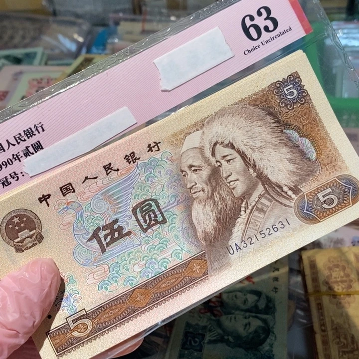 88888888闪购链接10