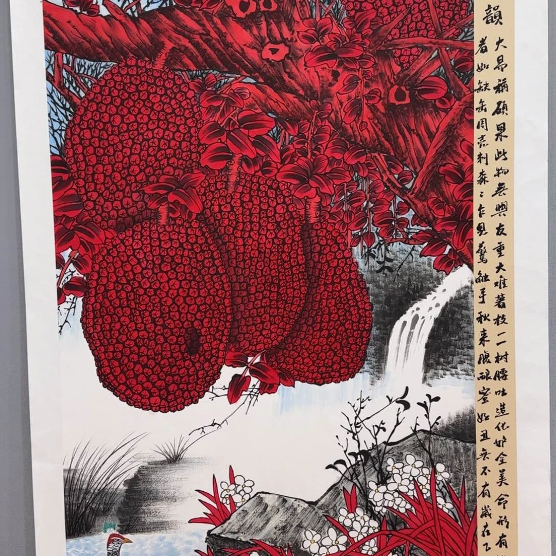 国画李庆友精品国画