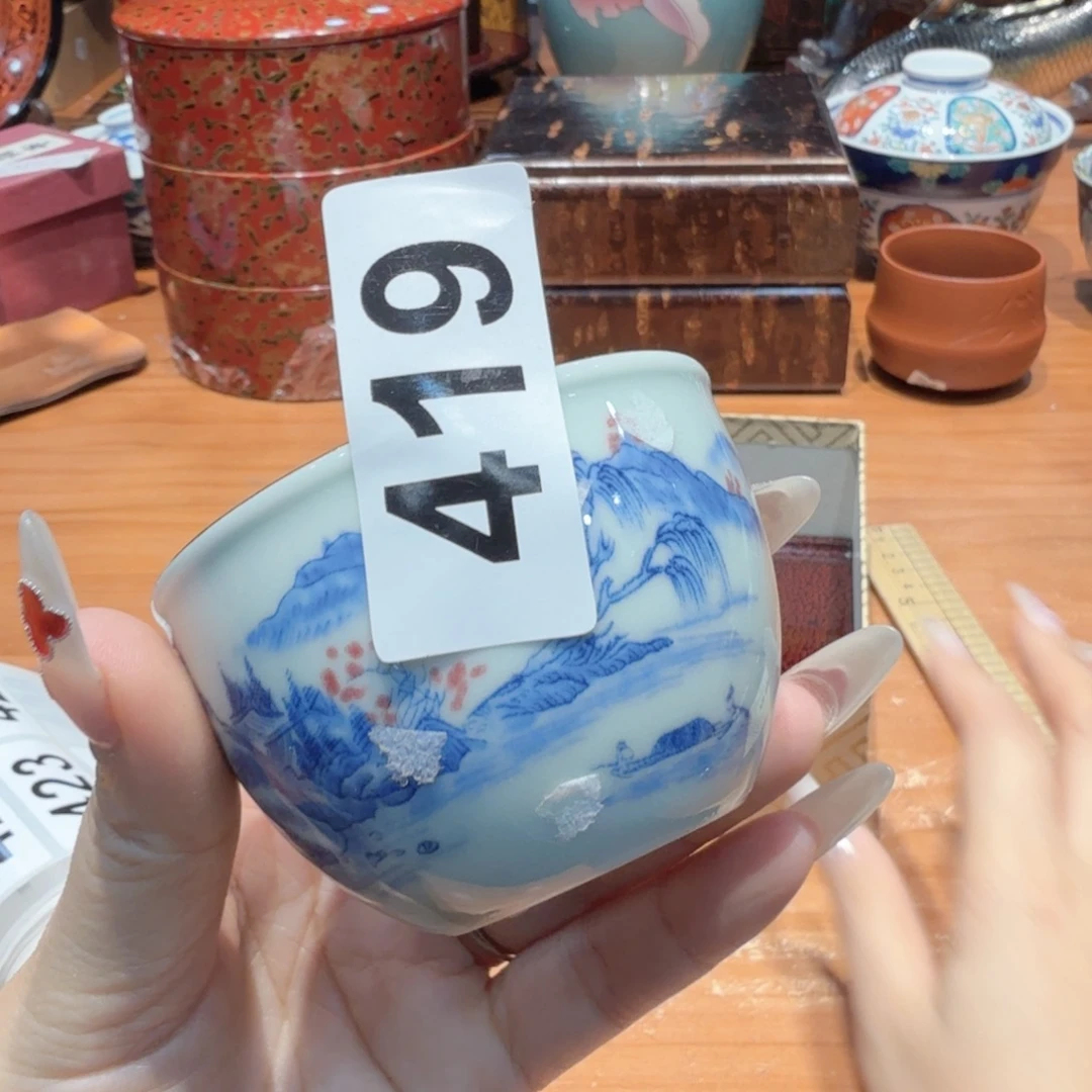 花***语瓷片姗姗精品日瓷  漂亮   瓷器瓷片