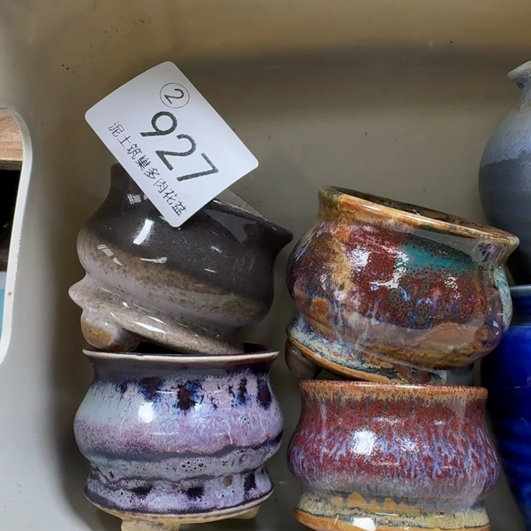 陶瓷艺术设计与制作