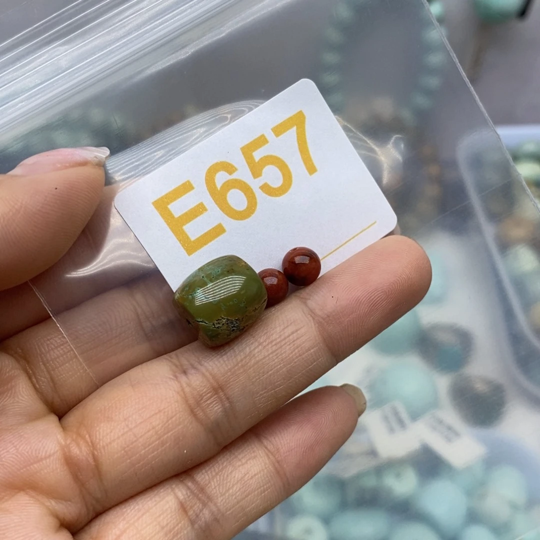 未镶嵌南红玛瑙珠宝奇石