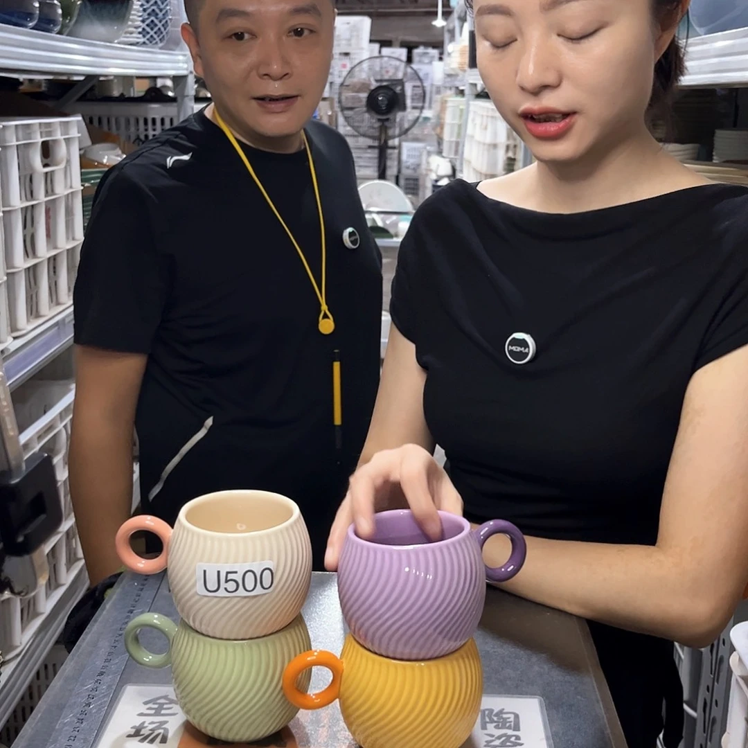 瓷片500         4个色