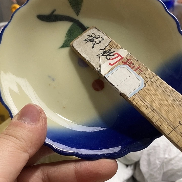 紫砂茶杯温*日本精品回流瓷器