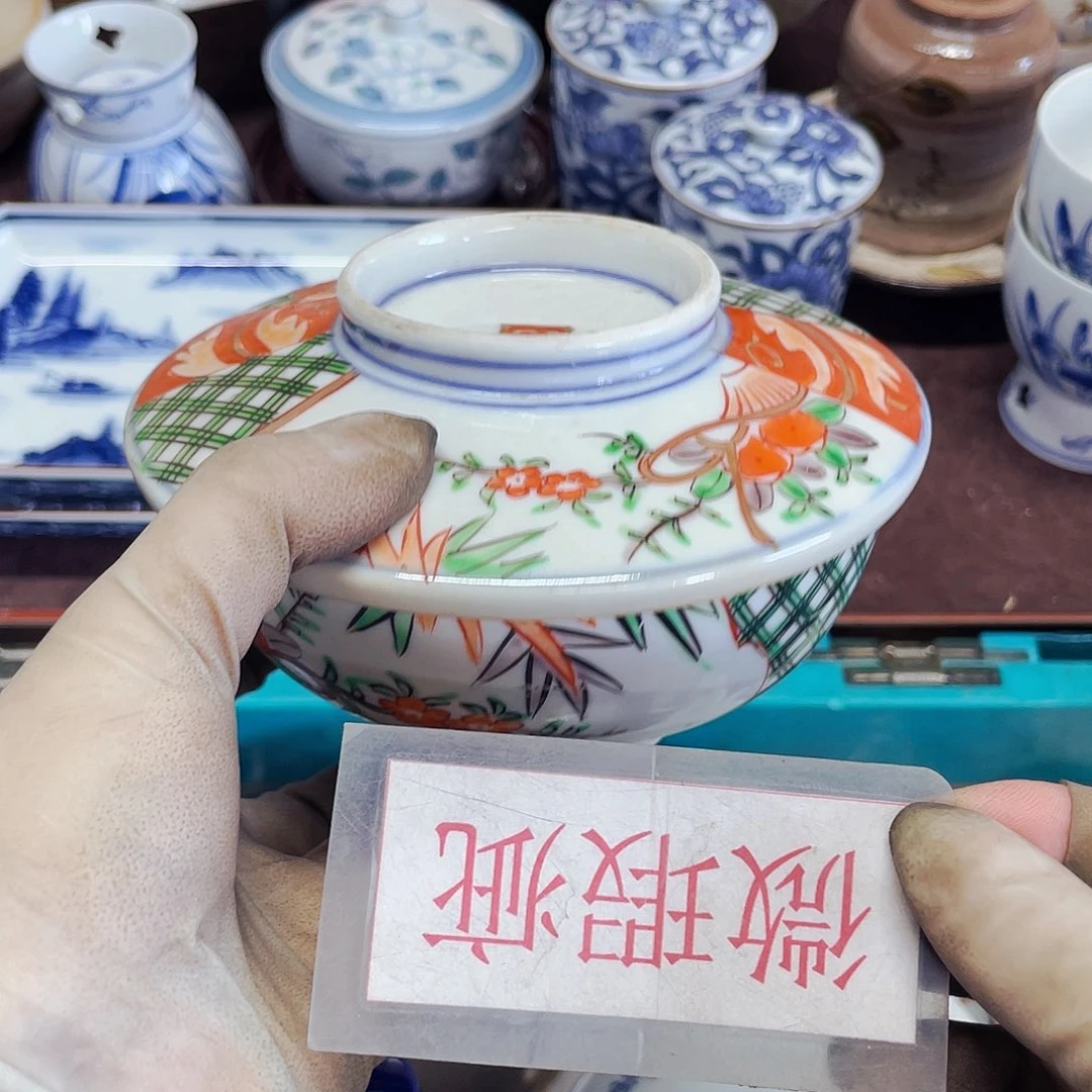 67986689778977887778888