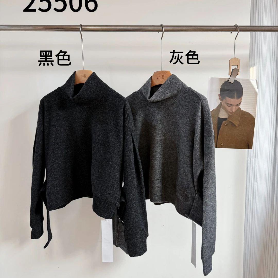 【气质高领腰带上衣】25506