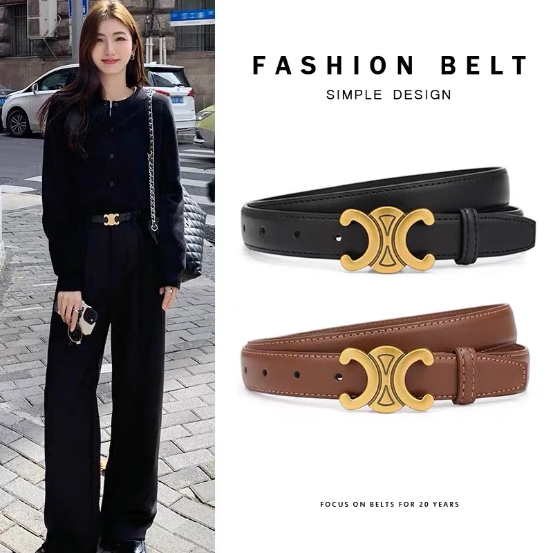 凯旋门腰带欧美女款真皮百搭时尚潮流高级感皮带装饰西裤牛仔裤带