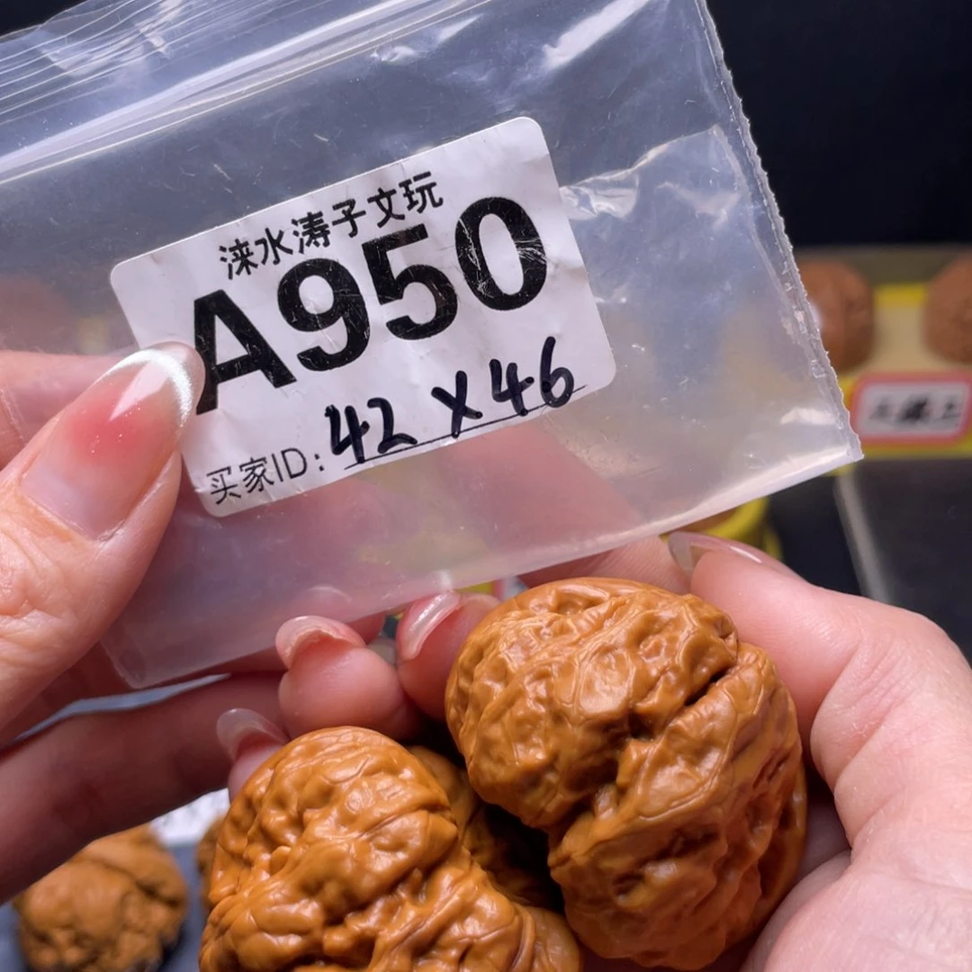 文玩核桃吊坠接***频蛤蟆头