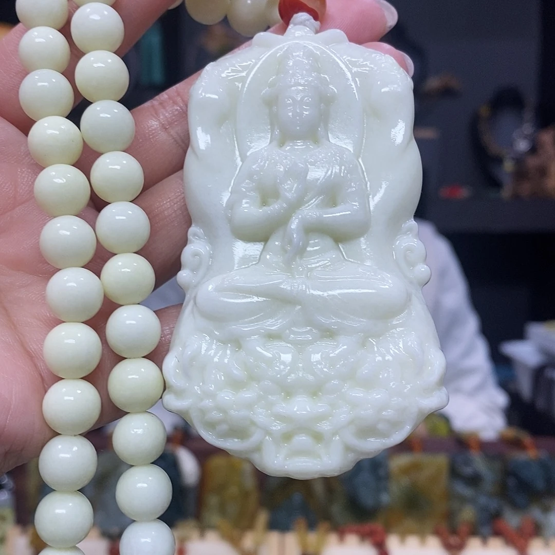 未镶嵌岫玉挂件吊坠项链