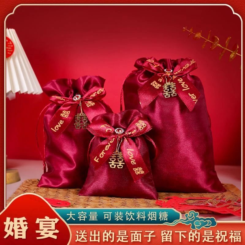 新款结婚喜糖袋子伴手礼专用糖果手提袋包装袋婚礼礼品袋喜糖礼盒