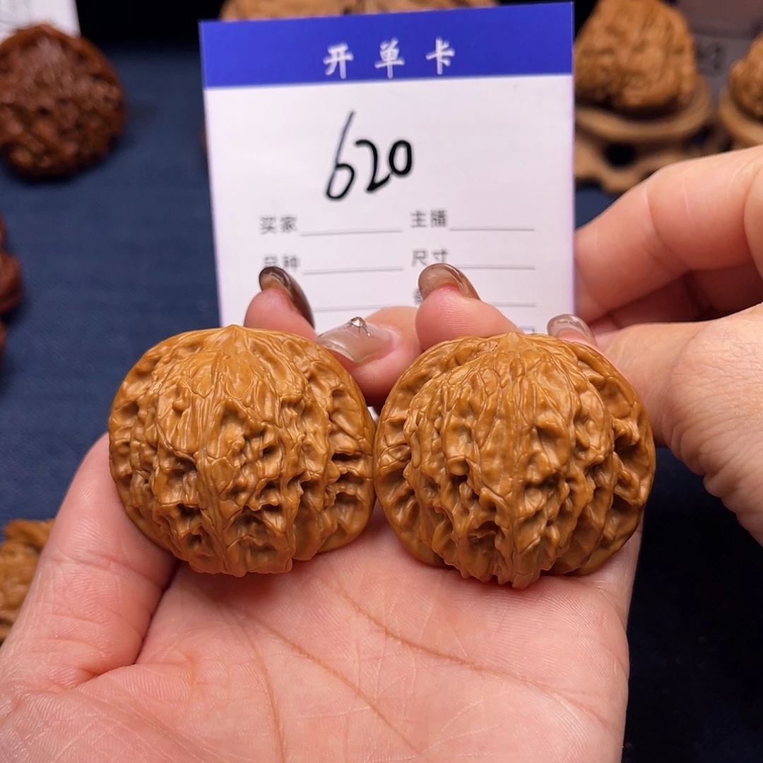 吊坠文玩核桃磨盘42