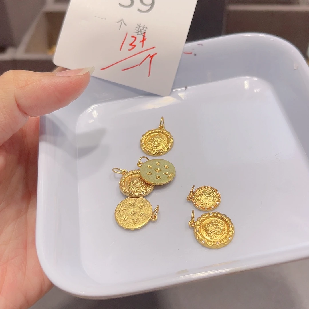 925银59 。