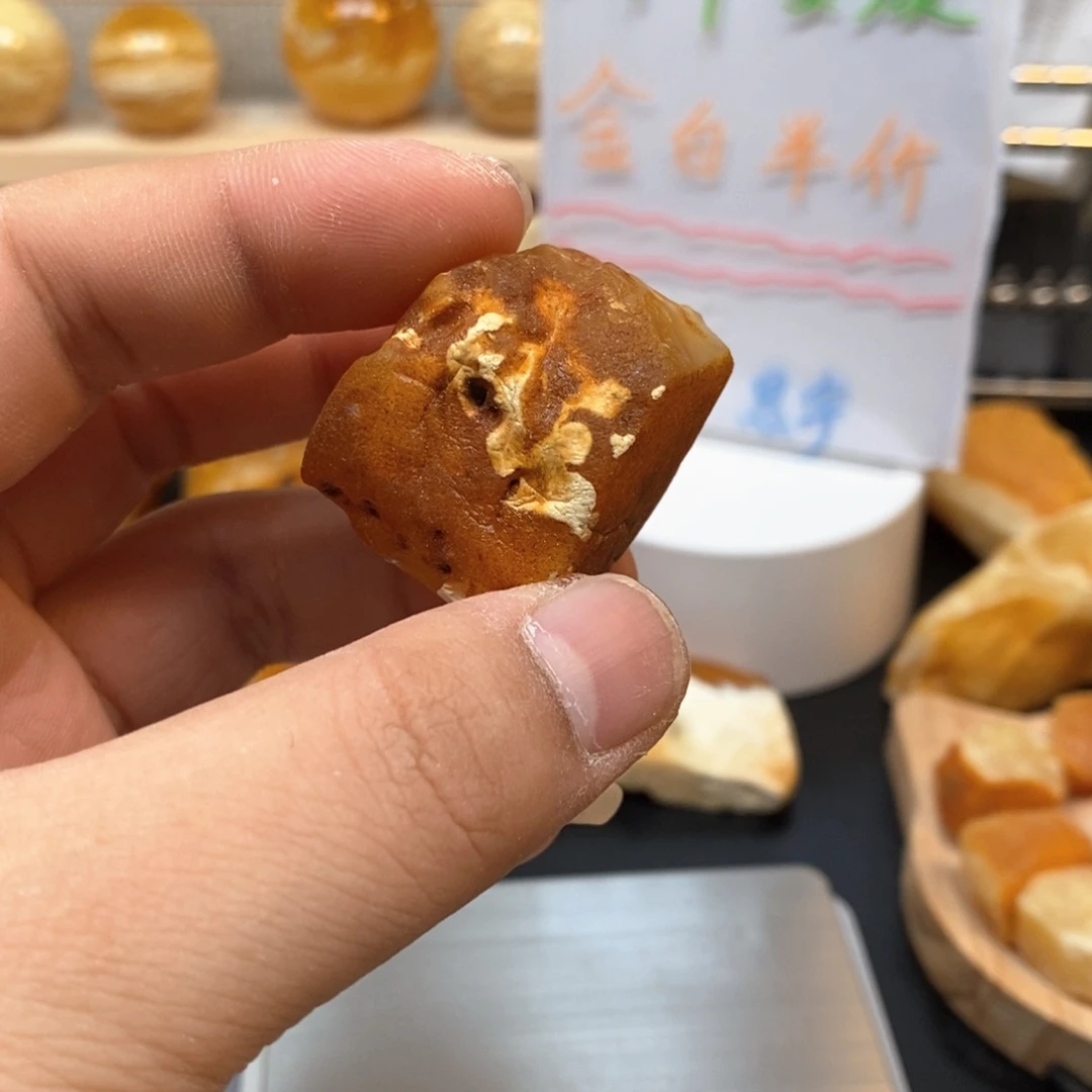 定制琥珀未镶嵌子*天然蜜蜡原石加工不退不换