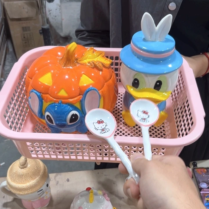 我们的生活是以自己