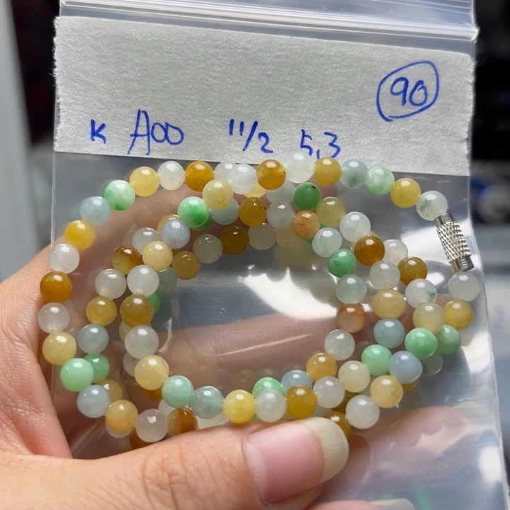 未镶嵌定制翡翠项链