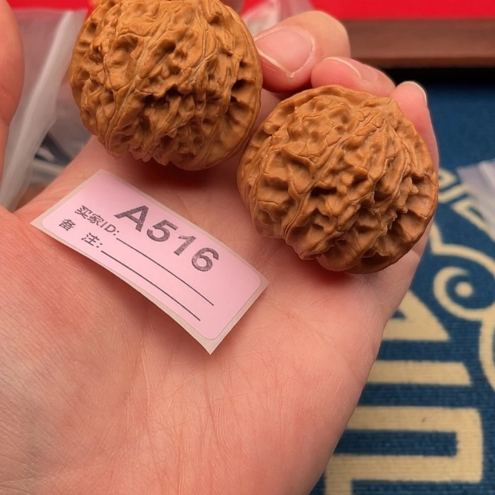 文玩核桃把件核桃