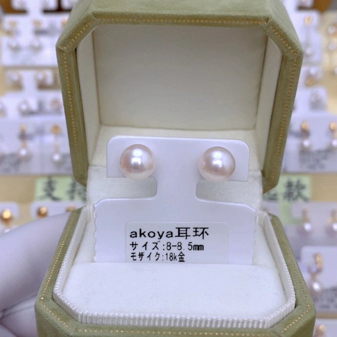 18K金镶嵌海水珍珠耳饰