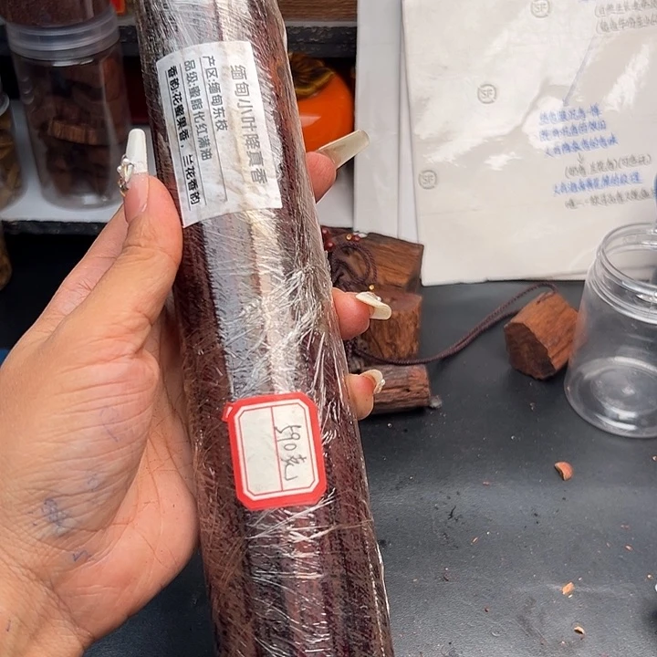 藤类降真香缅甸东枝料红油横财590克