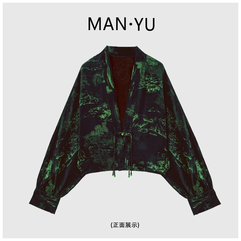 021【漫语】青山如画早秋新款新中式双面穿老料花萝外套333