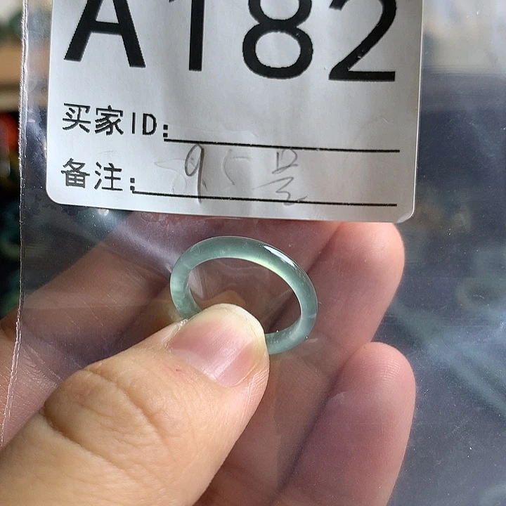 未镶嵌戒指翡翠福利