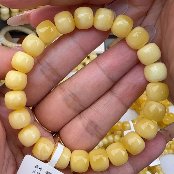 手链蜜蜡未镶嵌浓白花老型手串