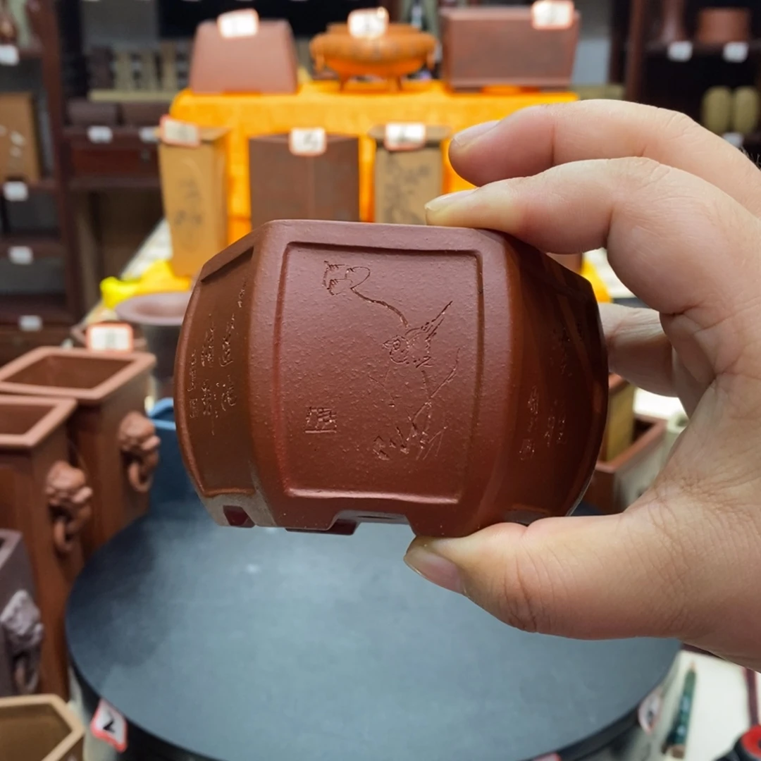 花盆紫砂紫砂7.5/5.5