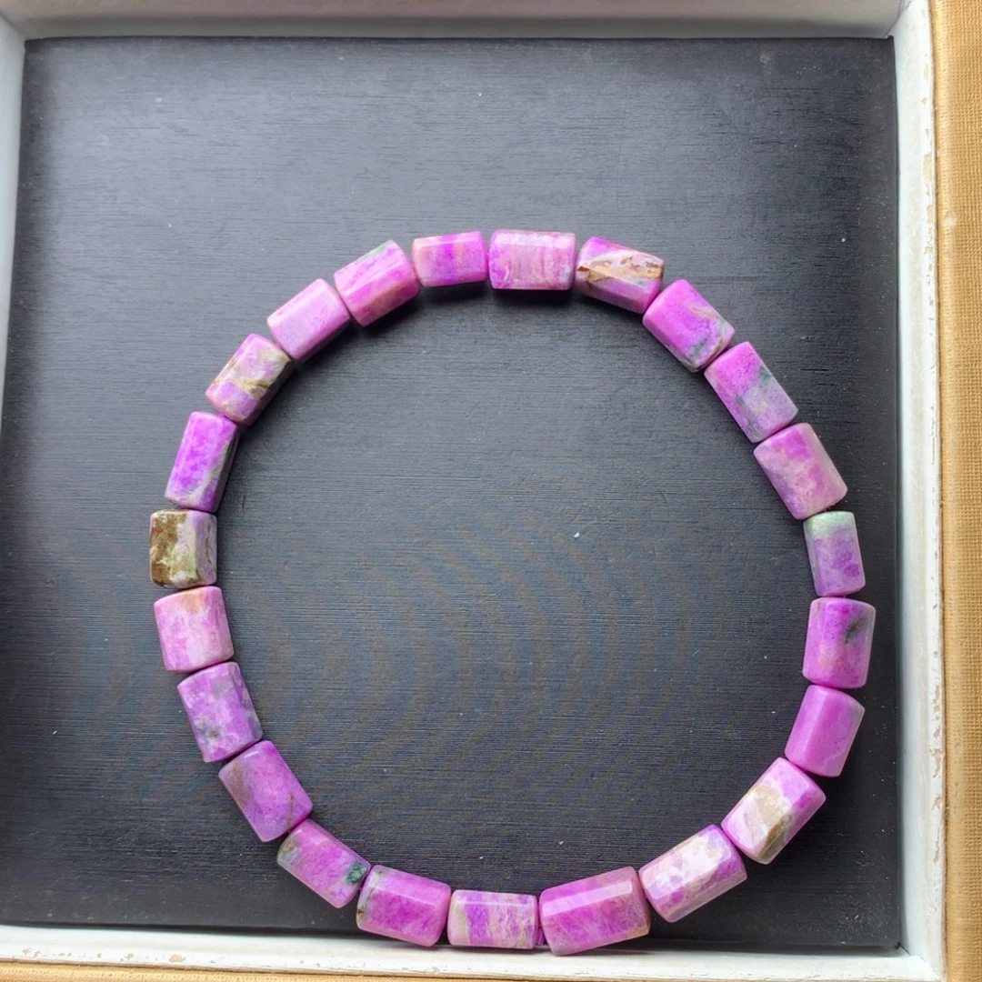 苏纪石（舒俱来）未镶嵌手链