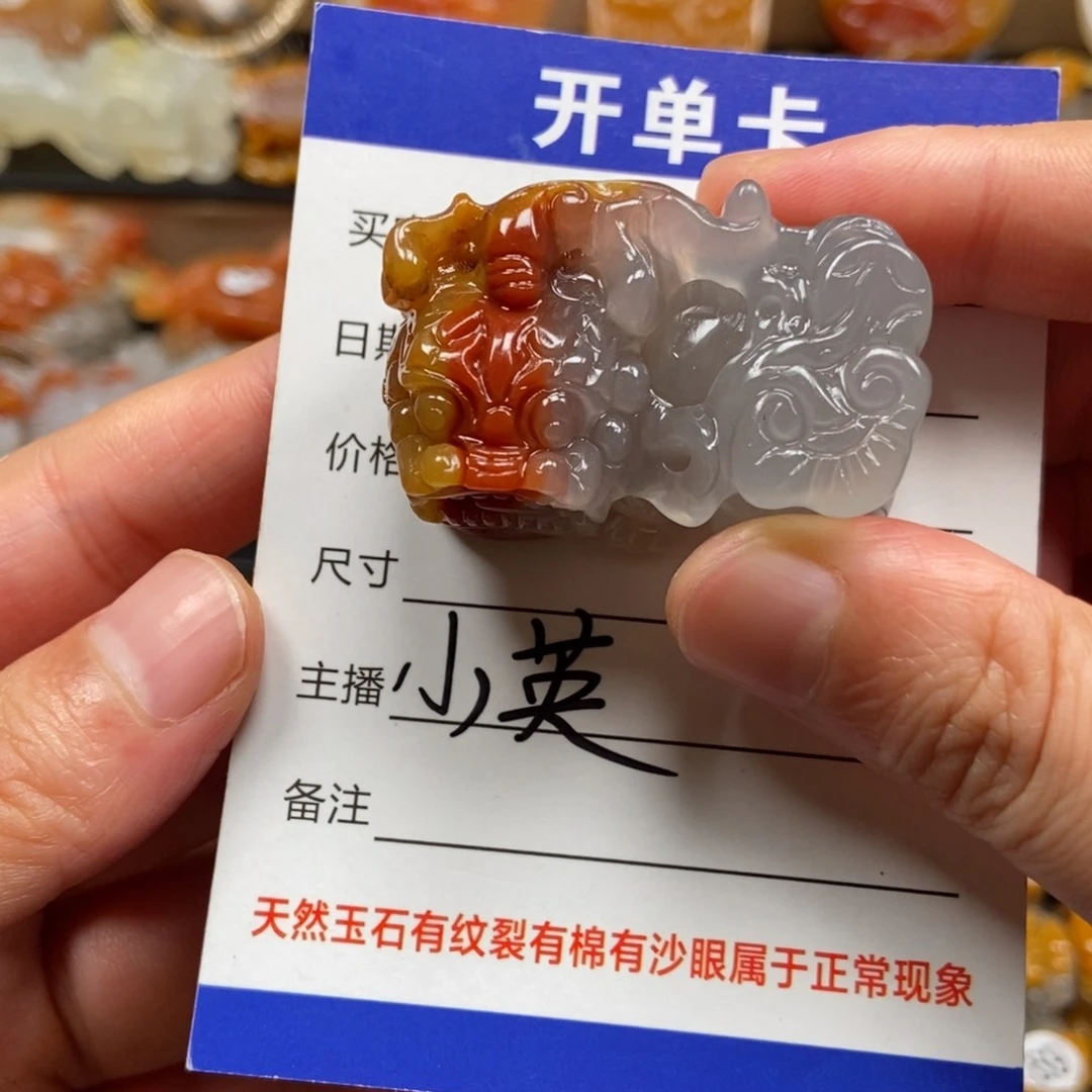 石英质玉（黄龙玉）未镶嵌貔貅